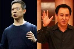 7分钟科普!宜宾市工厂咨询服务电话_哔哩哔哩