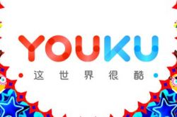 7分钟科普!宜宾市工厂咨询服务电话_哔哩哔哩-3